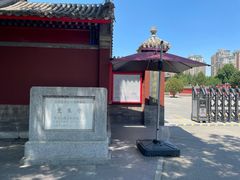 -大钟寺古钟博物馆