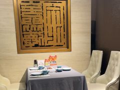 -全聚德(长白直营店)