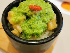 青姜蓉鸡肉拌饭-蔡澜点心(三里屯T+MALL店)
