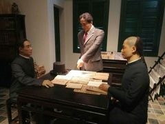 -辛亥革命纪念馆