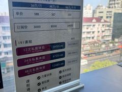 -GymPlus健身(四平路店)