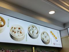 -古南都·清真绿柳居菜馆(太平南路店)