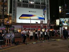 -香港珀丽酒店