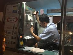 门面-富豪雪糕车流动点(尖沙咀店)