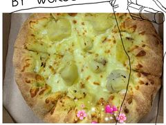 -达美乐比萨(公园一号广场店)