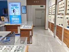 -宝岛眼镜(雨花吾悦广场店)