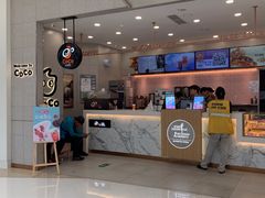 -CoCo都可(合生汇店)