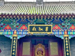 -护国法轮寺