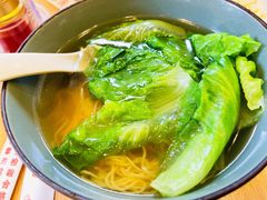净汤面-彪记(花城店)