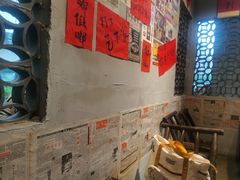 -方铲铲·成都板凳面(滨江银泰店)