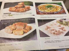 -廣味潮鲜·一品潮滋味(五道口店)