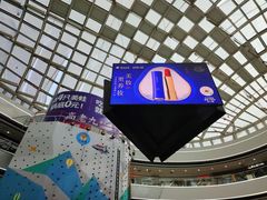 -万达广场(松江店)