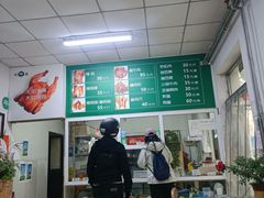 -大益烤鸡