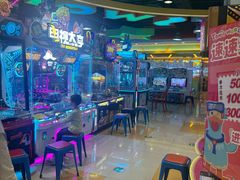 -汤姆熊欢乐世界(大连恒隆广场店)