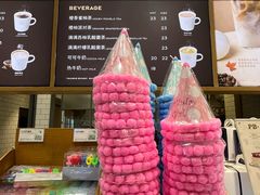 -巴黎贝甜(右安门店)