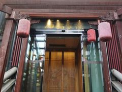 -唐猫庭院·千年陕菜(大唐不夜城店)