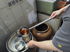 -正宗杨记普洱酸醋米线(总店)