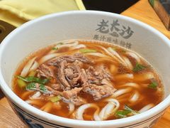 -老长沙原汁原味粉馆(韭菜园店)