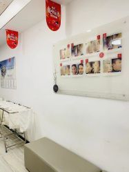 -痘博士烟台·全国连锁祛痘机构
