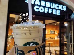 -星巴克(天津佛罗伦萨小镇店)
