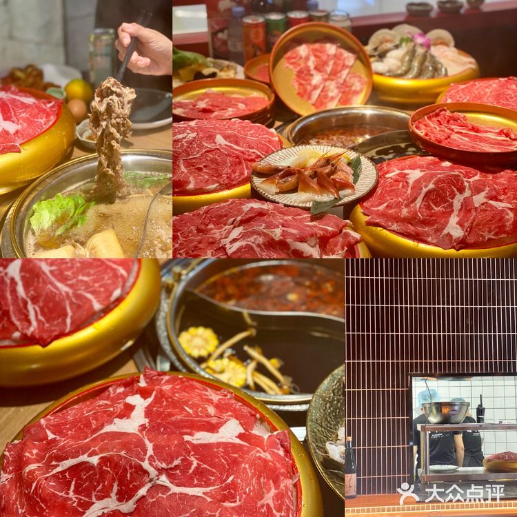 南京|喜牛锅 不长胖自助第一名🥇