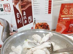 -正能量脆肉鲩火锅