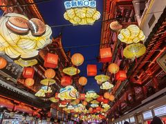 -豫园