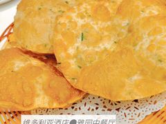 港式葱油饼-维多利亚大酒店·雅园中餐厅