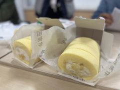 -小西家作(富力爱丁堡店)