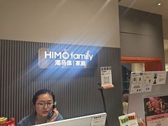 -海马体照相馆(上海月星环球港店)