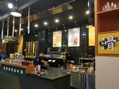 -大口九(东方广场店)