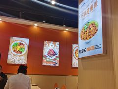 -超享乐剁椒面(合生汇店)
