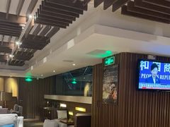 -广州中心皇冠假日酒店·汇点大堂吧