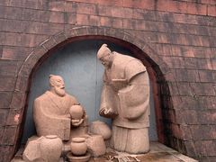 -广州雕塑公园