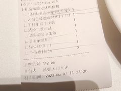 -小厨娘淮扬菜(天印大道店)