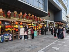-杭州西湖银泰百货