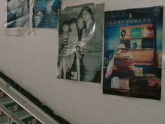 -麦田书店(国防路店)