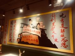 -钢管厂五区小郡肝串串香(滨江店)