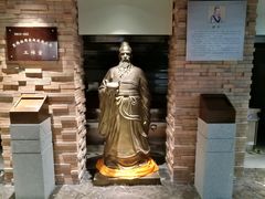 -舜耕山庄南风阁(舜耕路店)