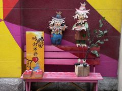 -回龙窝历史文化街区