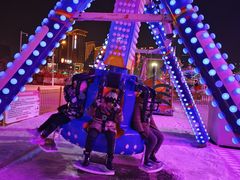 -沈阳奥体冰雪嘉年华