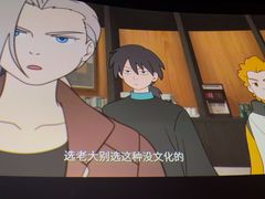 -拉蒂娜·巴西牛排馆 Latina·Brazilian Steakhouse(王府井喜悦店)