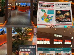 -松雷商业(南岗店)