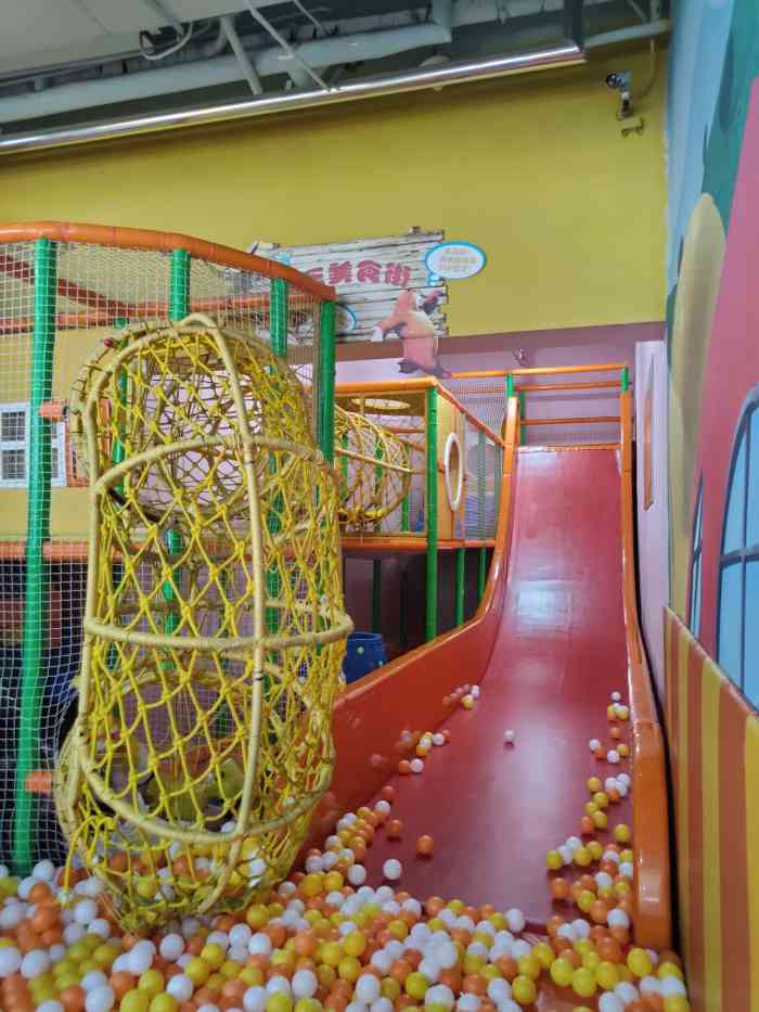 游乐堡-"300元30次,确实合适,比较卫生,设备."-大众点评移动版