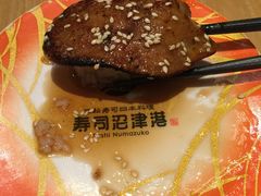-沼津港渔市(宏伊国际广场店)