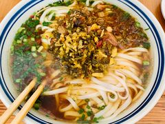 酸菜蒸肉粉-矮子粉店1985·长沙米粉(湘春路店)