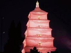 -大慈恩寺(大雁塔)