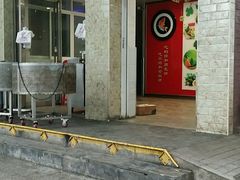 门面-赵记粽子(司前街店)