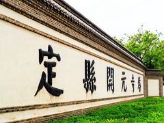 -开元寺塔