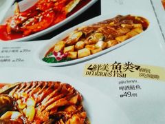 -山南熏肉大饼(辽菜旗舰店)
